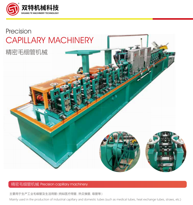 1659940686442974.png 微信截圖_20220808143740.png